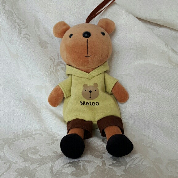 Bear Pouch